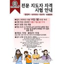 오카리나&우쿨렐레 이미지