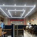 밍차이 | 일산 킨텍스 중식 코스 맛집 밍차이 노웨이팅 후기