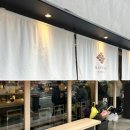 용산-373 | [용산맛집] 서울역 근처 미소라멘•아부라소바 웨이팅 맛집 ‘마츠도 서울역점’ 리얼 후기