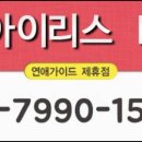 에이모텔 이미지