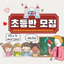 맛쌤 네이버블로그