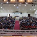 강동노인회관 이미지