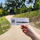 대신종묘농약사 이미지