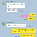 엠블리뷰티(Mvely beauty)