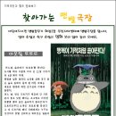 화명2동-6 이미지
