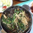 진고개맛집 이미지