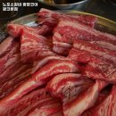 코아본점 이미지