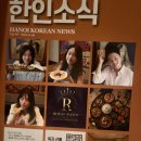 그랜드미용실 - 영광군 | [하노이] 로얄 라소이 Royal Rasoi 하노이 그랜드플라자 음식점 후기