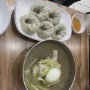 미스터신냉면
