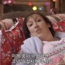1박2일 아래 이미지
