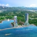 속초스파랜드(주) 이미지