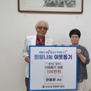 육교경로당 이미지