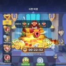 우와시스템