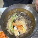 옥곡5일시장(후문) | [서울] 왕십리 맛집 한양대 후문 50년 전통 로컬 냉면 맛집 원조 사철 냉면 내돈내산 솔직 후기 (함흥냉면)