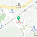 덕포충전소 이미지