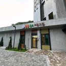 삼동어린이집 이미지