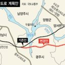 종점식품 Daum카페