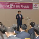 더하나투어 이미지