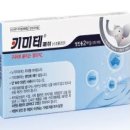 경남 마산 동물약국 네이버블로그