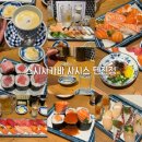 홍천여자고등학교 | 후쿠오카 초밥 맛집 추천 ‘스시사카바 사시스 텐진점’ 내돈내산 이틀 연속 방문 후기 🍣