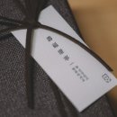 한과미의식 이미지