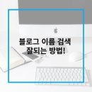 단story