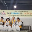 무지개밥상