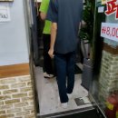 북촌한식부페 이미지