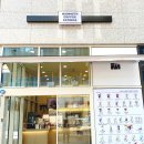 매머드익스프레스광명역자이
