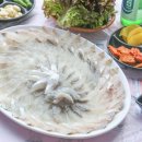 조은상회 이미지