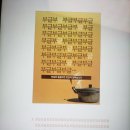 모든카피 이미지