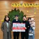 서창2동-10 이미지