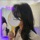 아현역 | [내돈내산] 라플라헤어 아현역점 레이어드 허쉬컷 후기