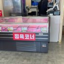 수성못한우맛집 추천│단체회식 장소로 완벽한 미소팔공한우 직영수성점 방문후기