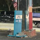 삼보주유소 이미지