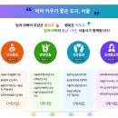 체육문화회관화장실 이미지