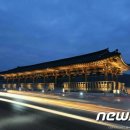 골든힐시장