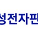 KC네트웍스 이미지