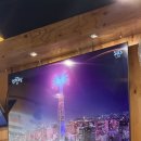 호영수산 | 2026.01