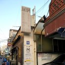 엠M뮤직아카데미학원