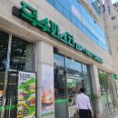 장덕동 보강빌딩 주변 | 수완지구 장덕동 덕수파스타 마초파스타는 꼭 한번 드셔보세요~ 내돈내산후기