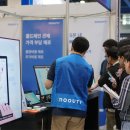 월드물류