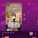 일로와쥬 | 연말 연초 그리고...