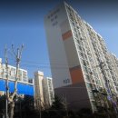 보원공인중개사사무소 이미지