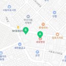 서동참정형외과의원 이미지