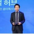 크리스탈통번역