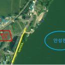 안성천 연결도로 이미지