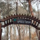 황점주차장 이미지