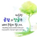 고기천하정육식당 이미지