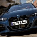 (주)어시스트코리아 | "이럴수가!530마력 8.1km/L!" 2026 신형 BMW M4 컴페티션 풀체인지 가격표 실구매가·연비·제원표...